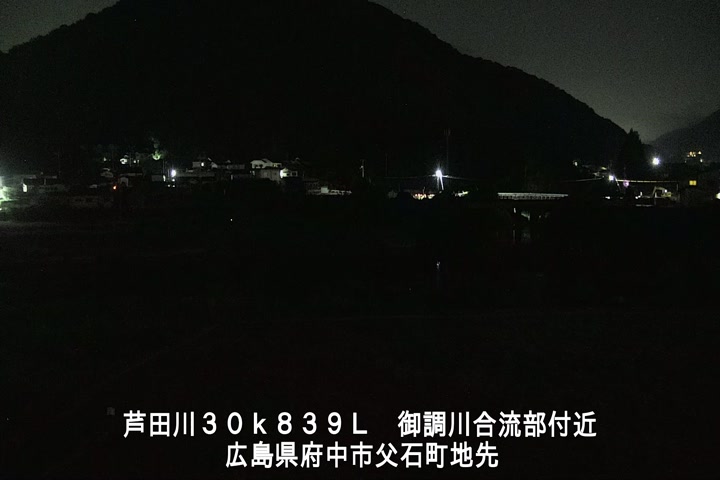 08月22日04時00分