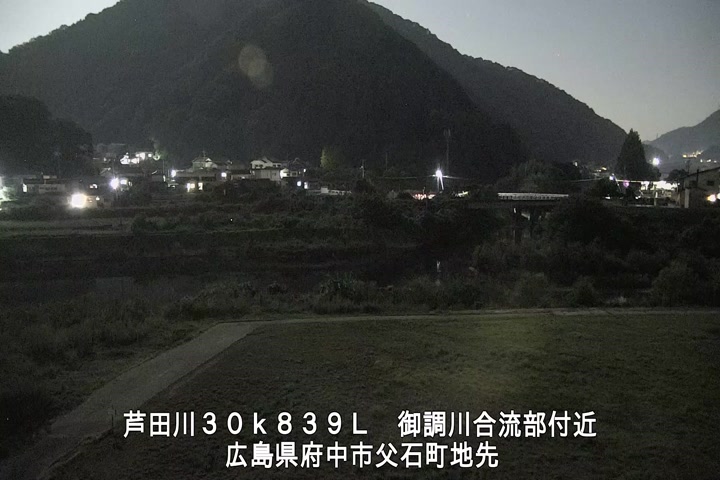 08月23日21時00分