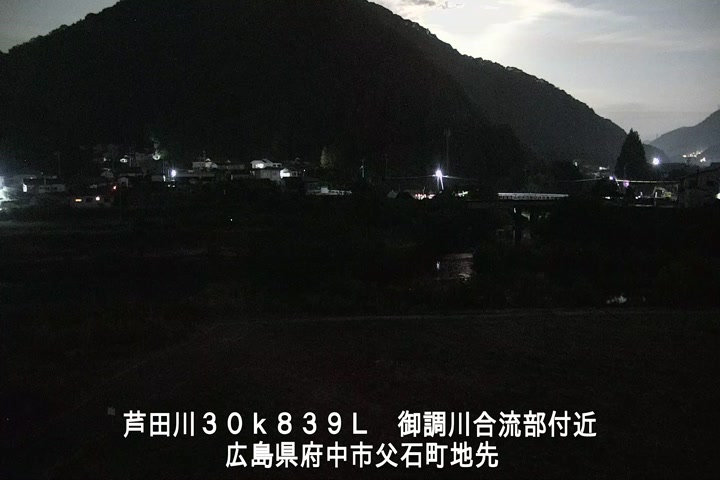 08月24日00時00分
