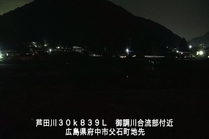 08月24日03時00分