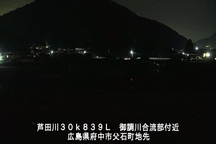 08月24日04時00分