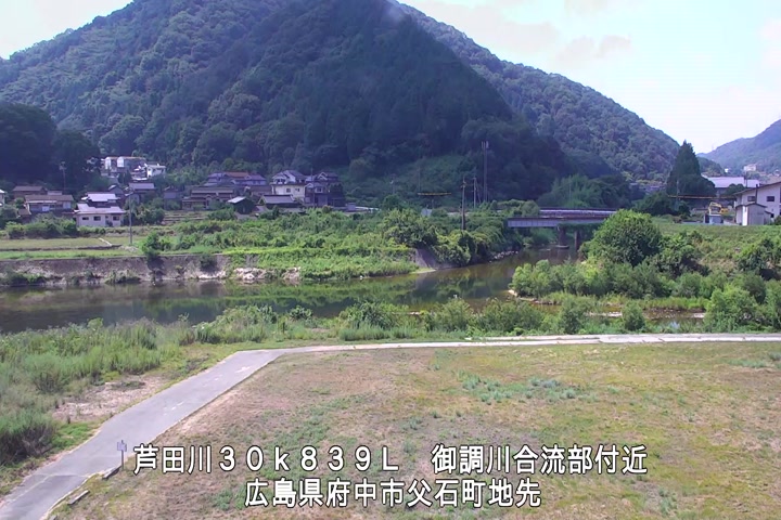 08月24日11時00分