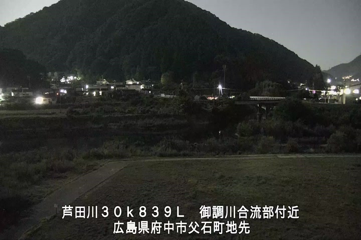 08月24日20時00分