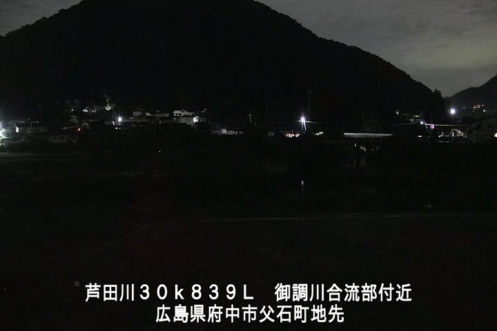 08月27日04時00分