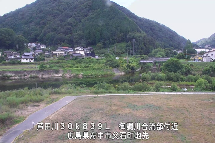 08月27日13時00分