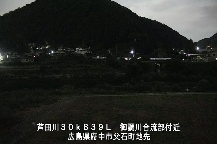 08月28日01時00分