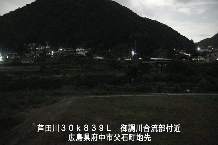 08月28日02時00分