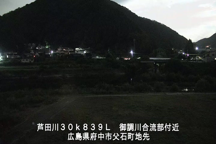 08月28日04時00分