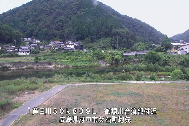 08月28日16時00分