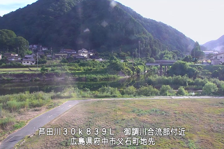 08月28日17時00分