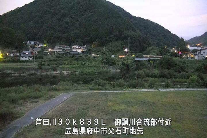 08月29日05時00分