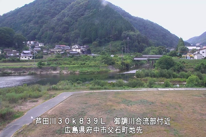08月29日11時00分