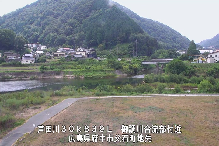 08月29日12時00分