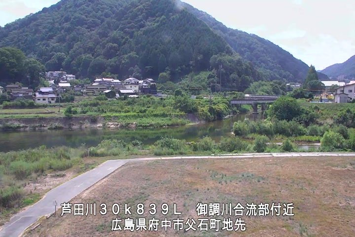 08月29日13時00分
