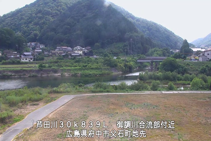 08月29日14時00分