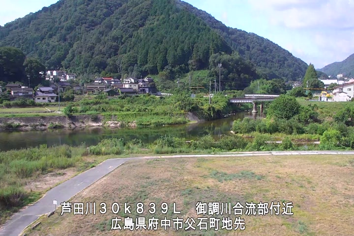 08月30日09時00分