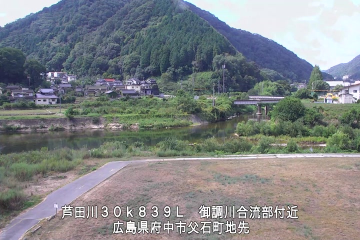 08月30日10時00分