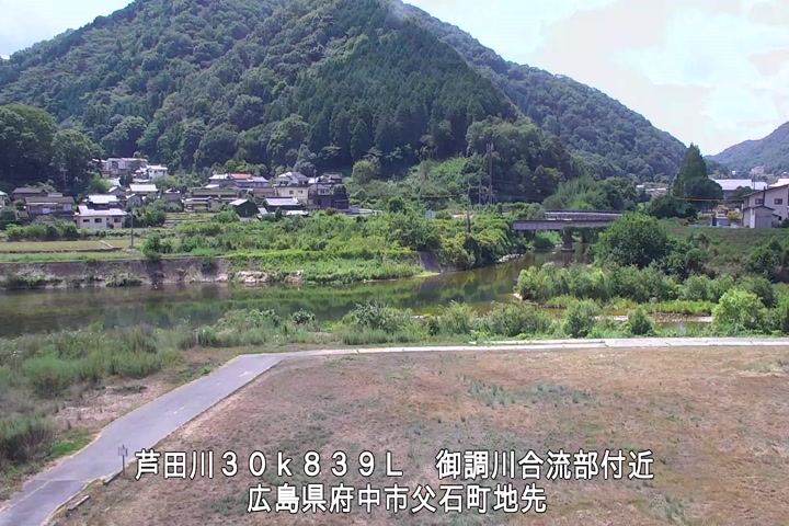 08月30日12時00分