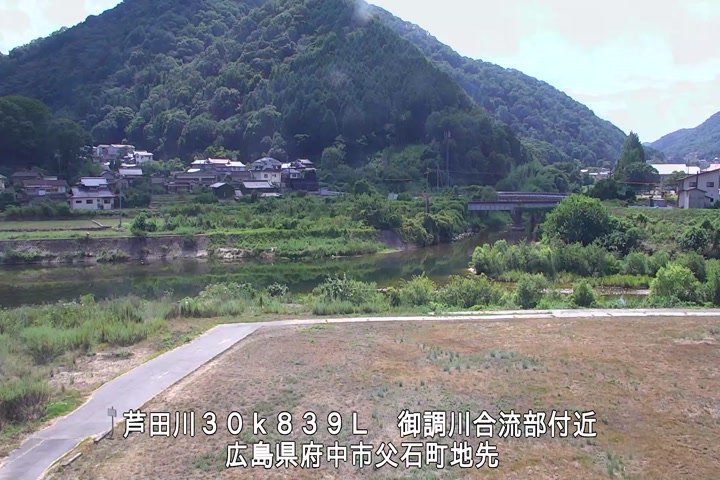 08月30日13時00分