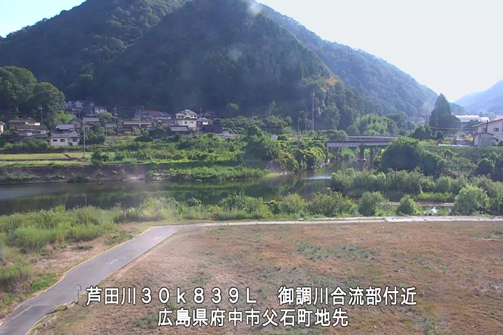08月30日16時00分