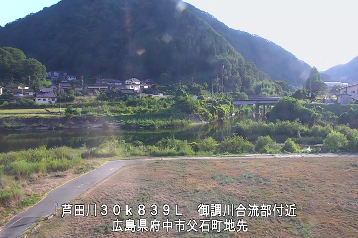 08月30日17時00分