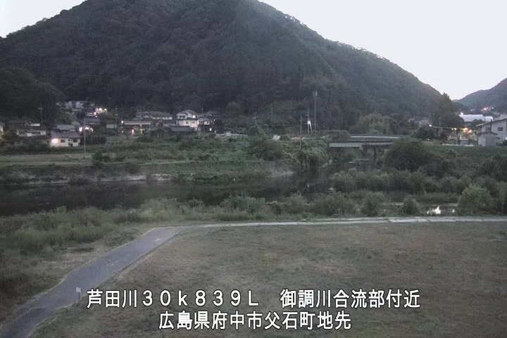 08月30日19時00分
