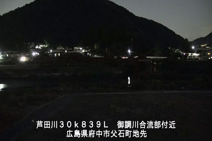 08月30日20時00分