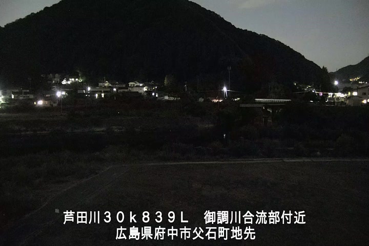 08月30日21時00分