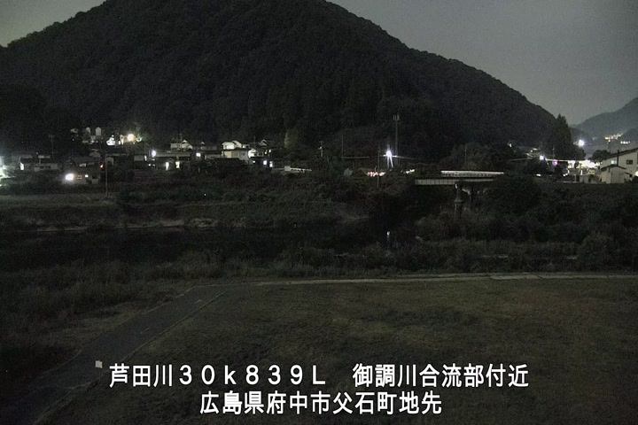 08月31日22時00分
