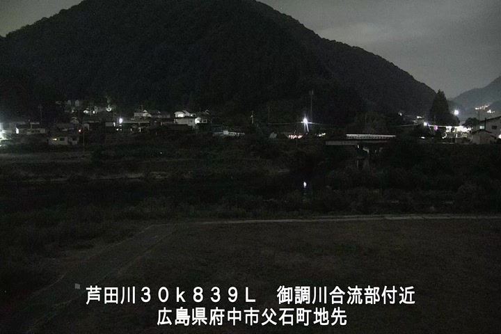 08月31日23時00分