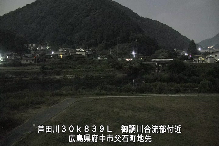 09月01日00時00分