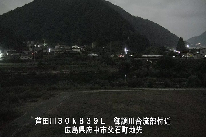 09月01日01時00分