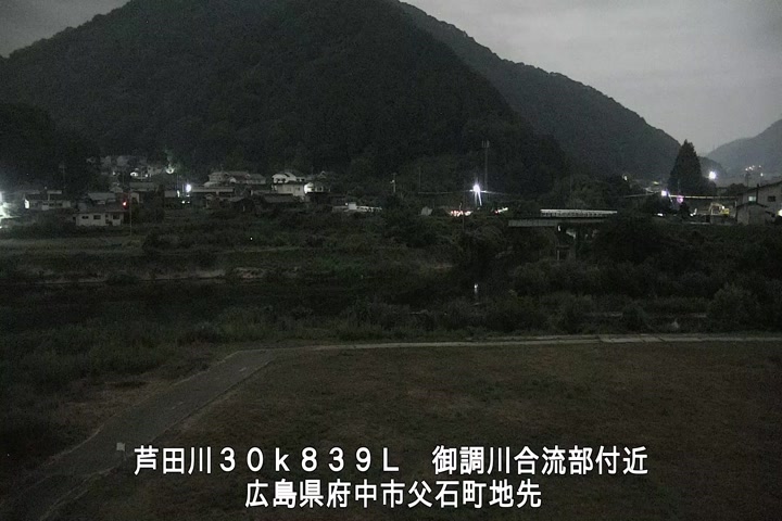 09月01日04時00分