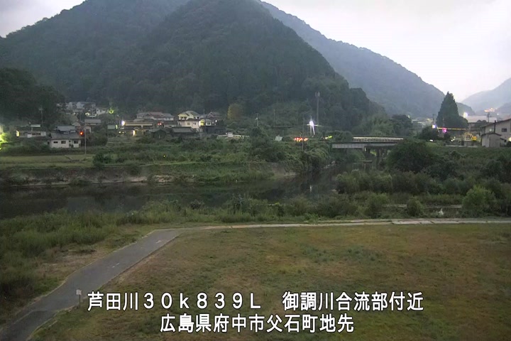 09月01日05時00分