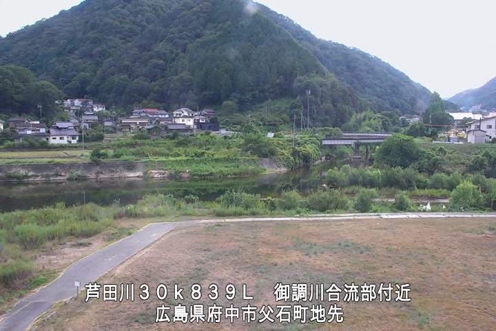 09月01日17時00分