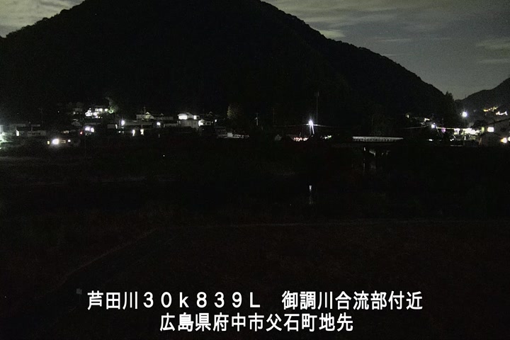 09月01日20時00分