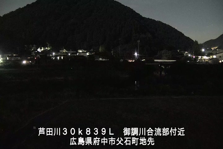09月01日22時00分