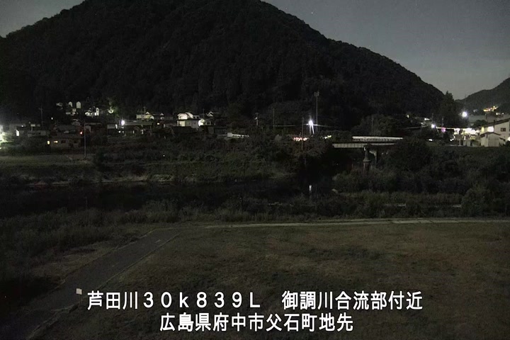 09月01日23時00分