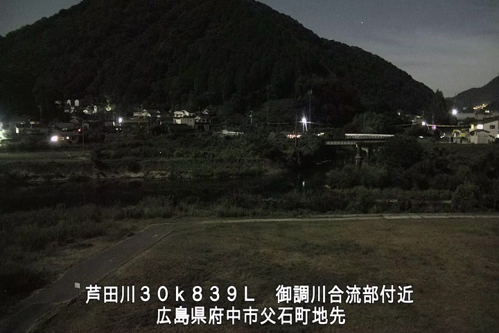09月02日00時00分