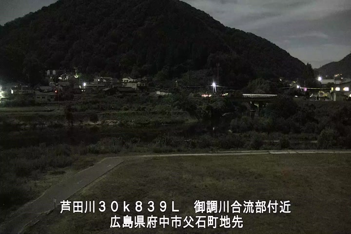 09月02日02時00分