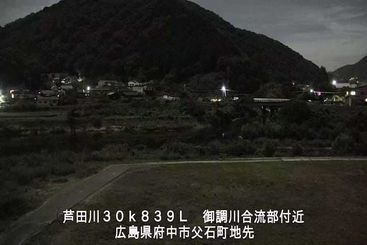 09月02日03時00分