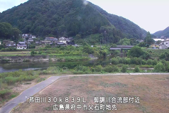 09月02日16時00分