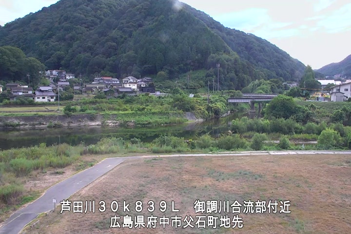 09月02日17時00分