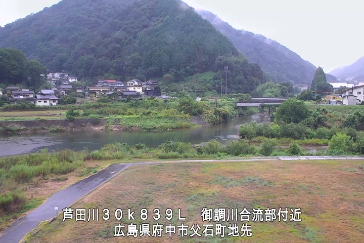 09月03日13時00分