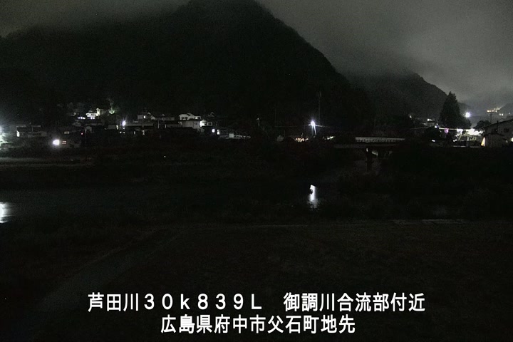 09月03日23時00分