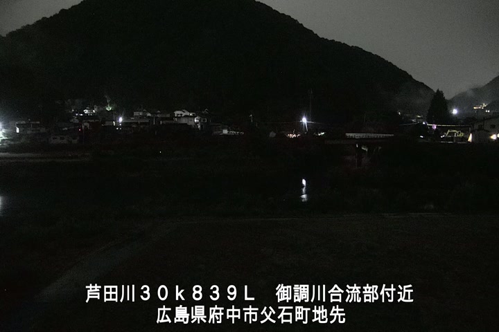 09月04日00時00分