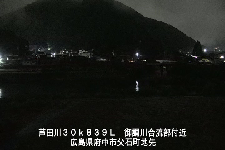 09月04日02時00分