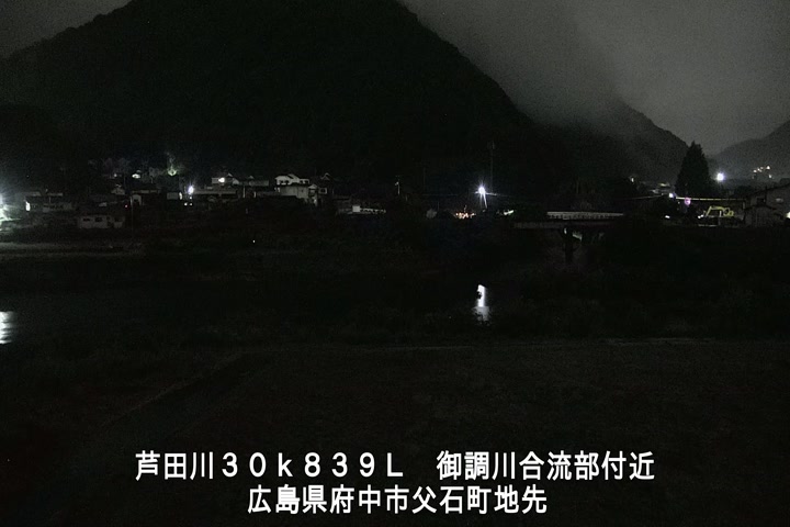09月04日03時00分