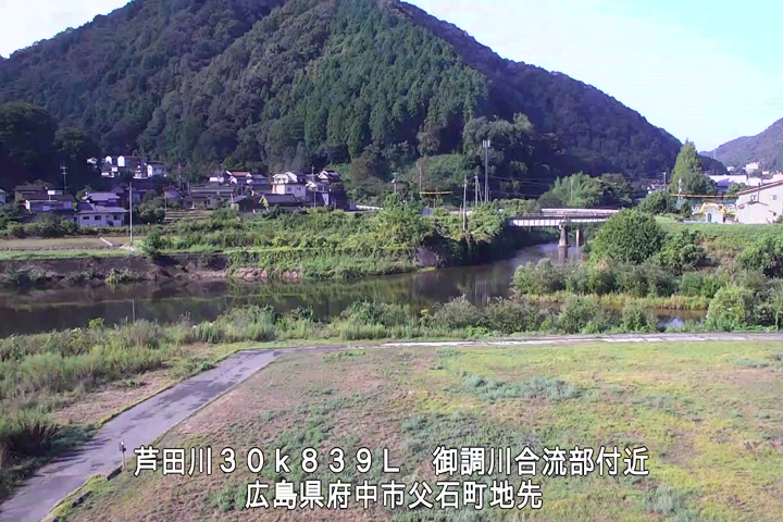 09月05日08時00分