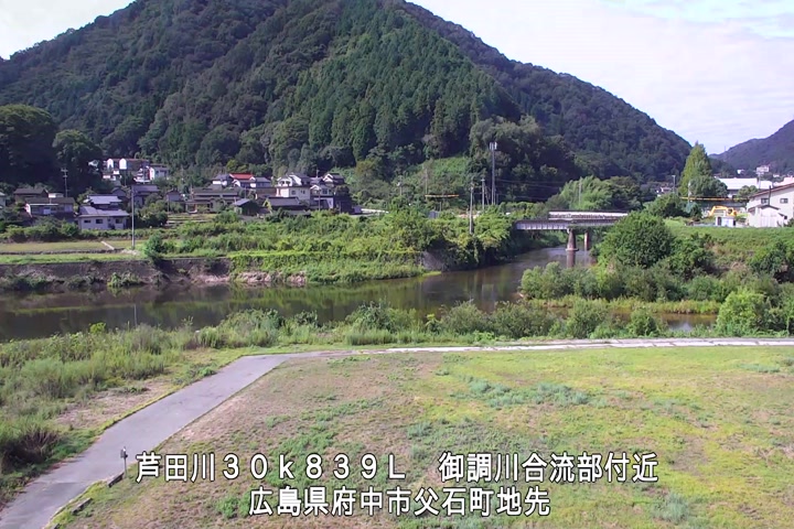 09月05日09時00分